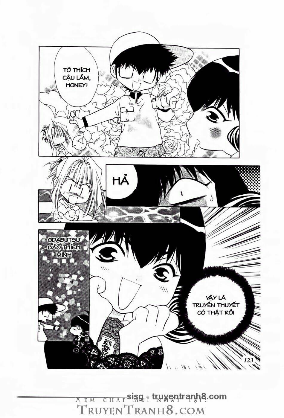 100 kutukan yuko-chan chapter 21 8