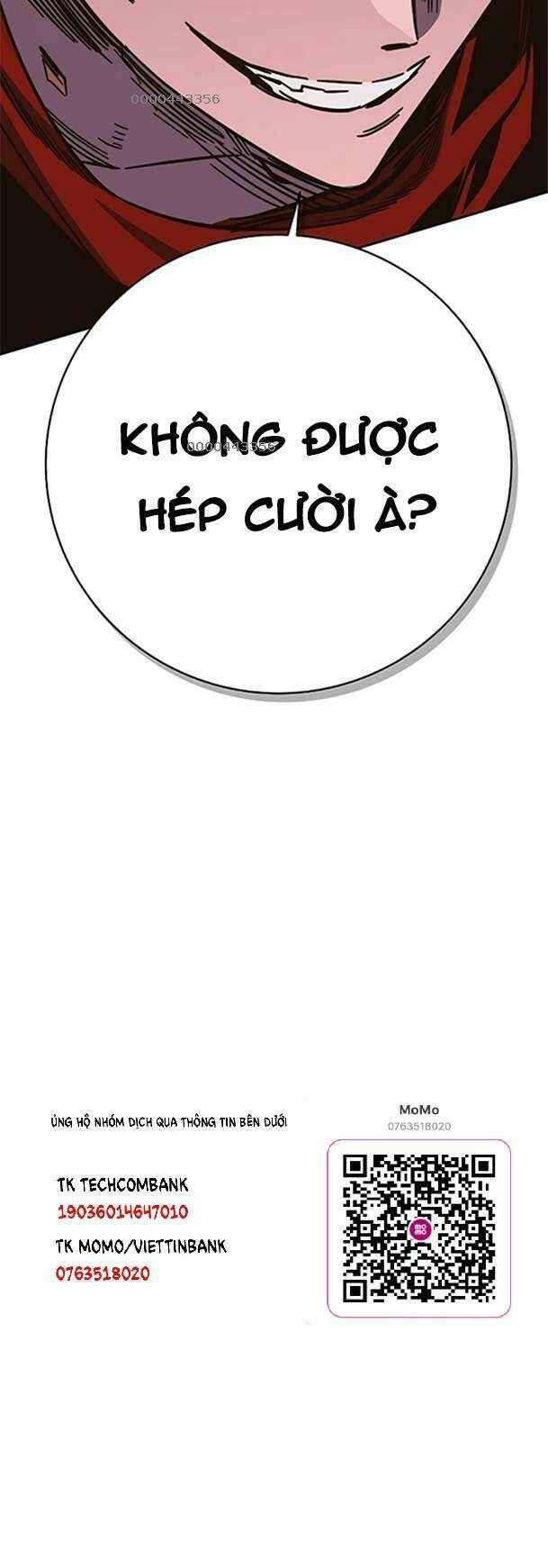 ex & ash chapter 88 105