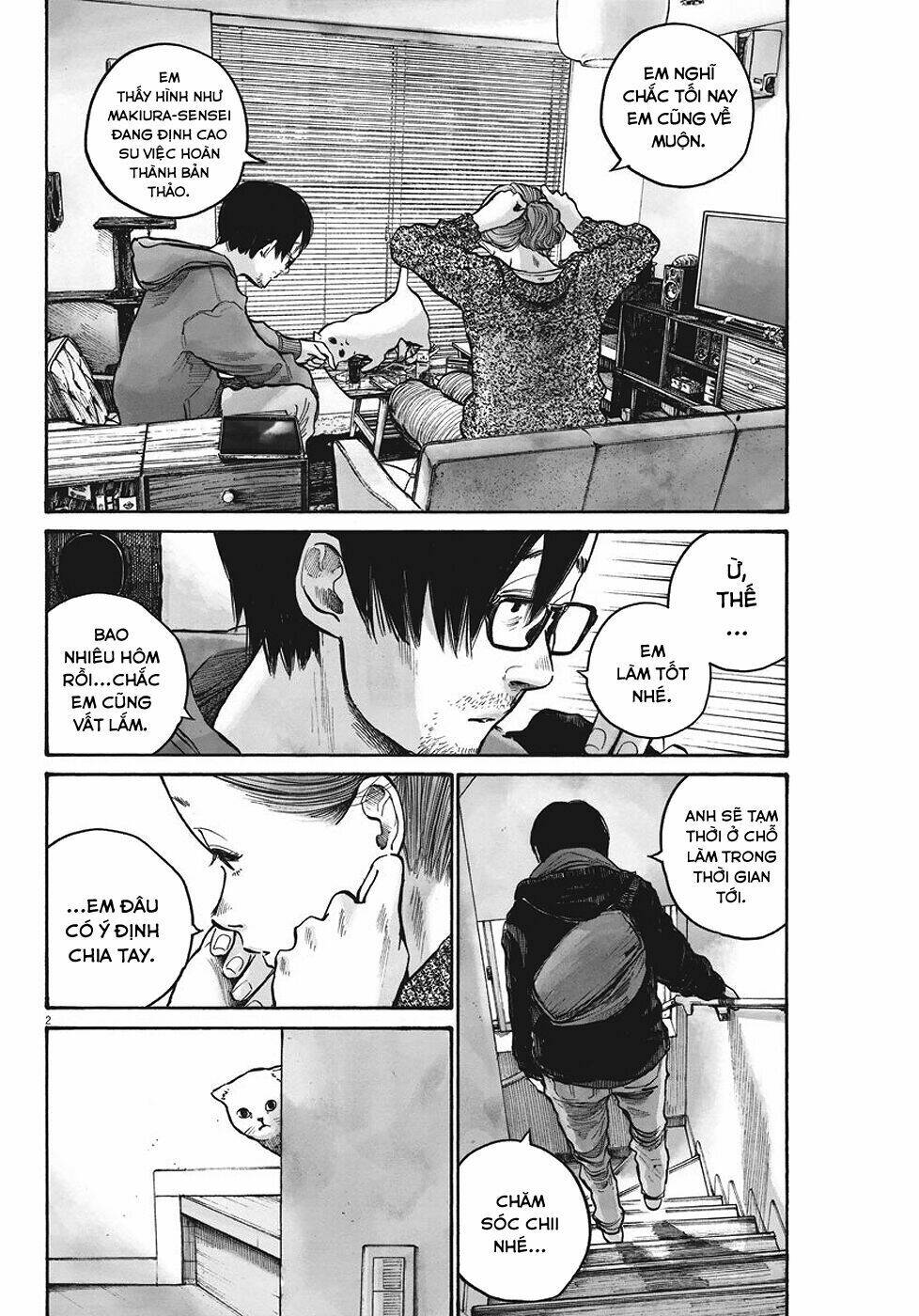 sụp đổ - reiraku chapter 2 3