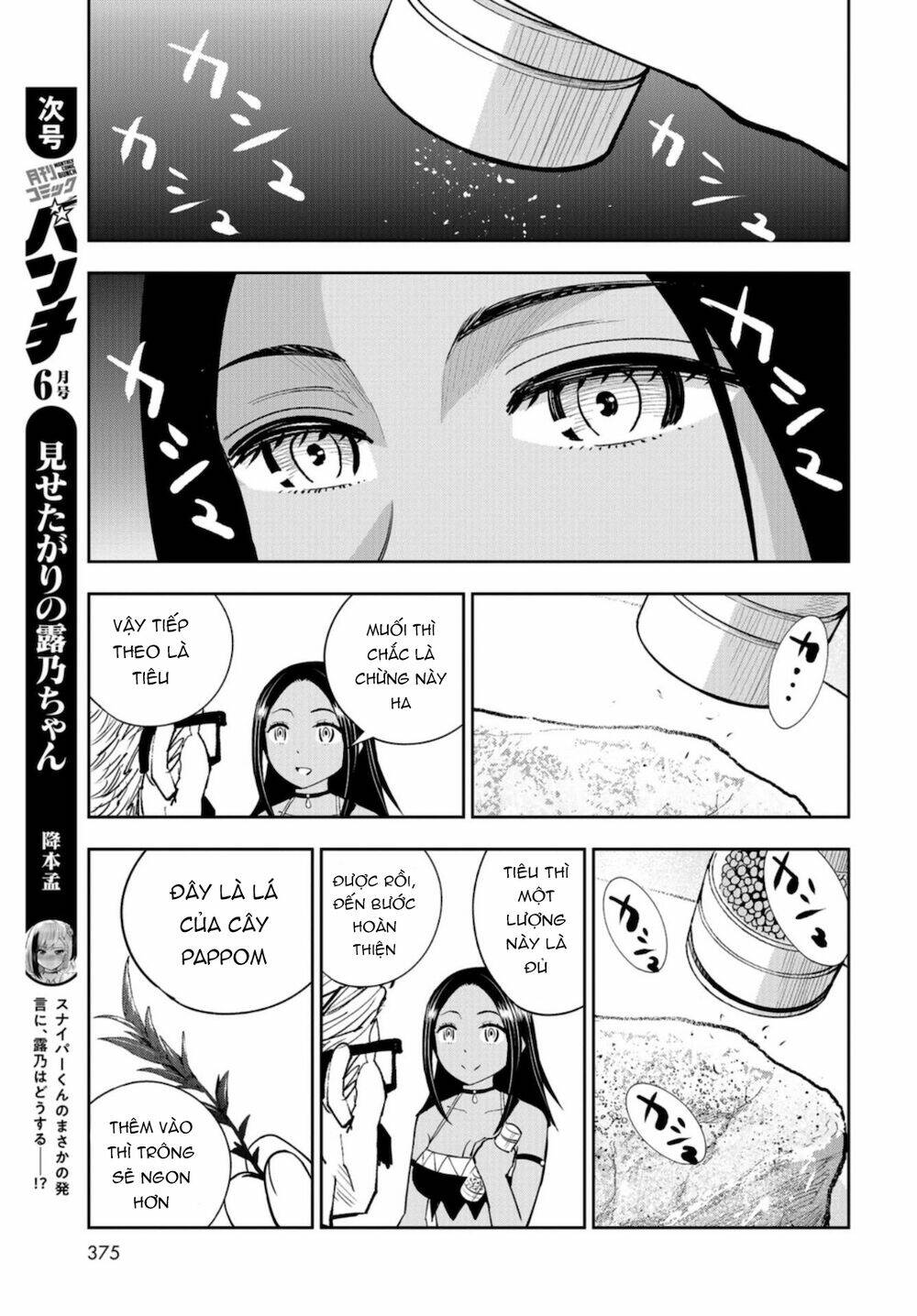 xe tải đồ ăn chapter 8 29