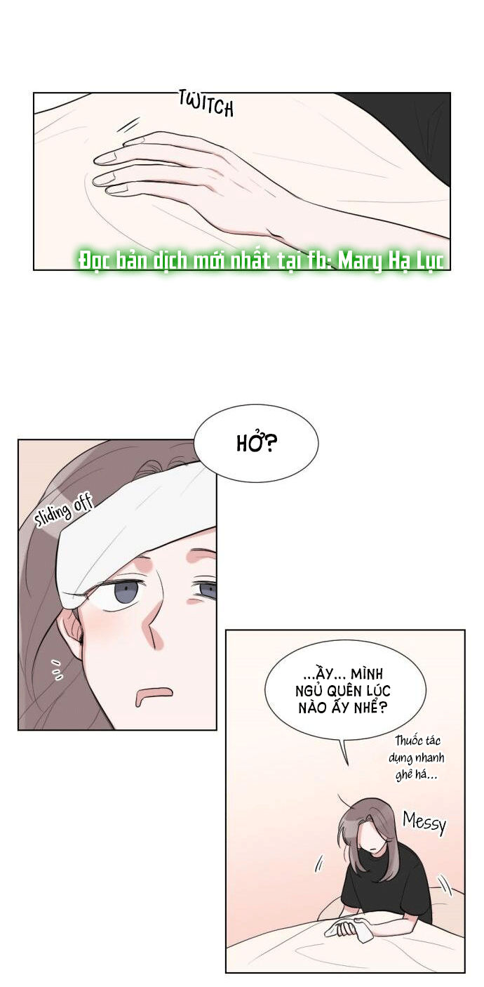 gatabutata chapter 27.1 12