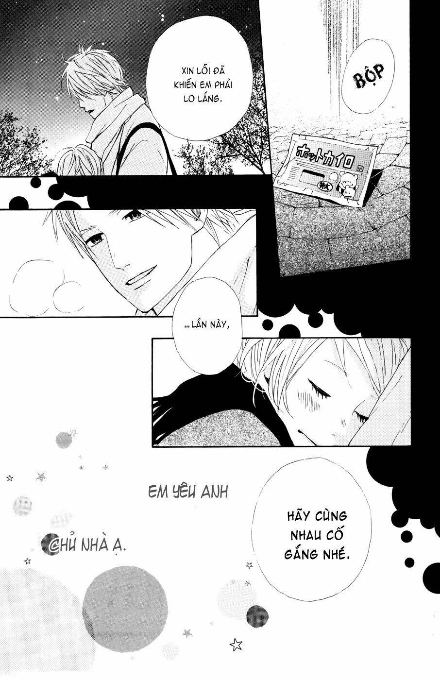 yume miru taiyou chapter 21 40