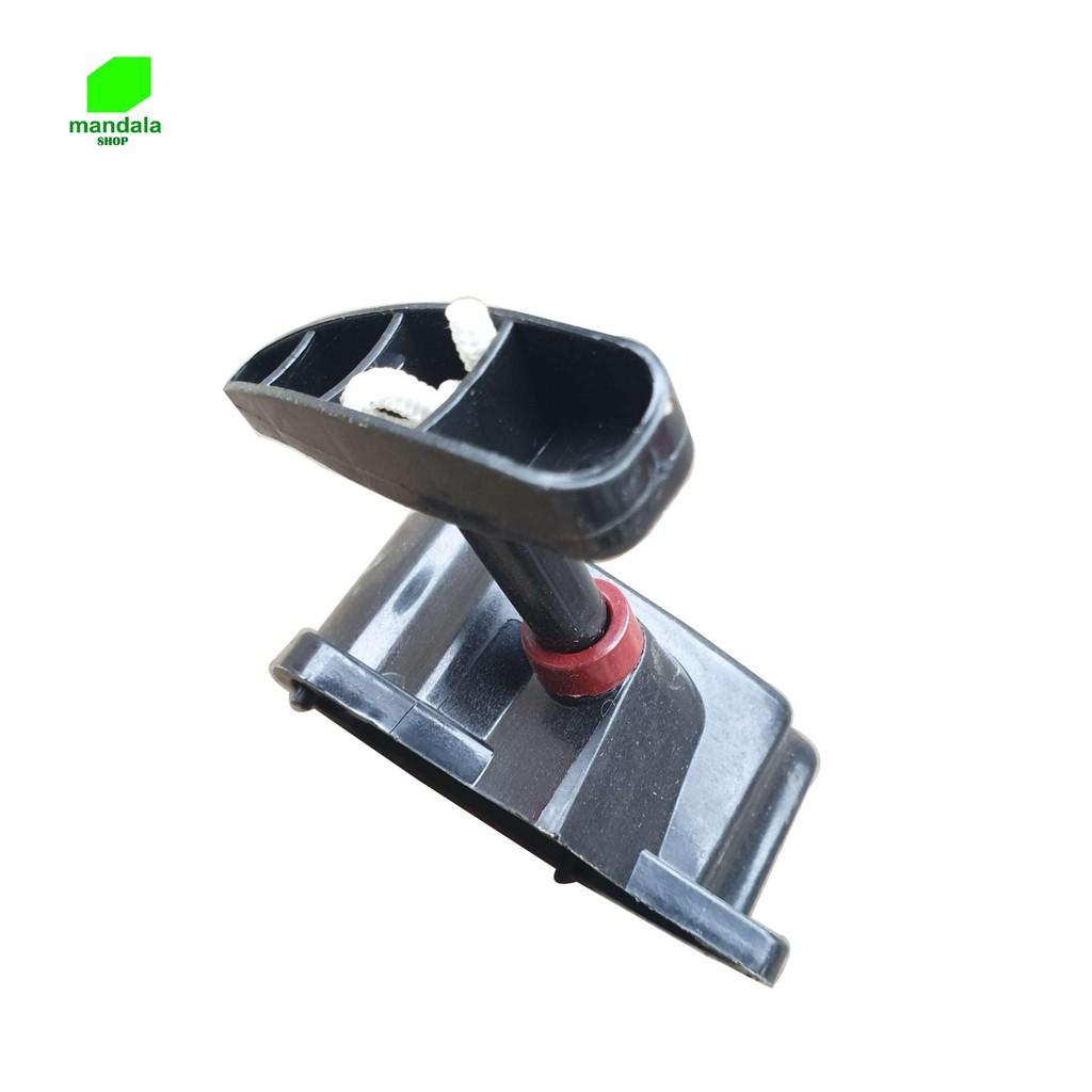 Ốp giật, bộ khởi động máy cắt cỏ 330 cá sắt