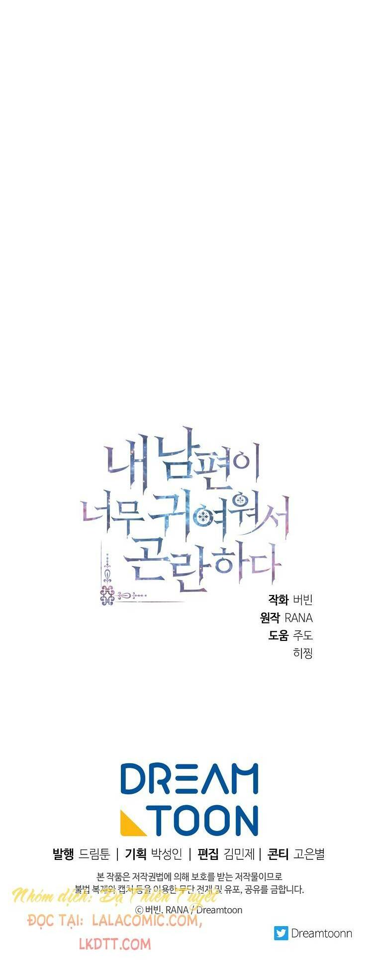 chồng em dễ thương chết mất thôi! chapter 29 59