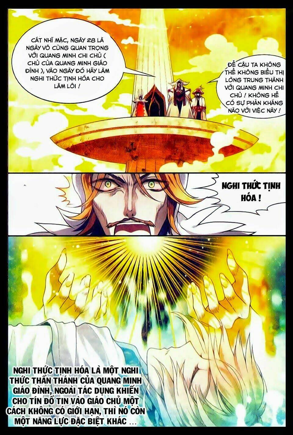 bàn long giới chỉ chapter 83 14