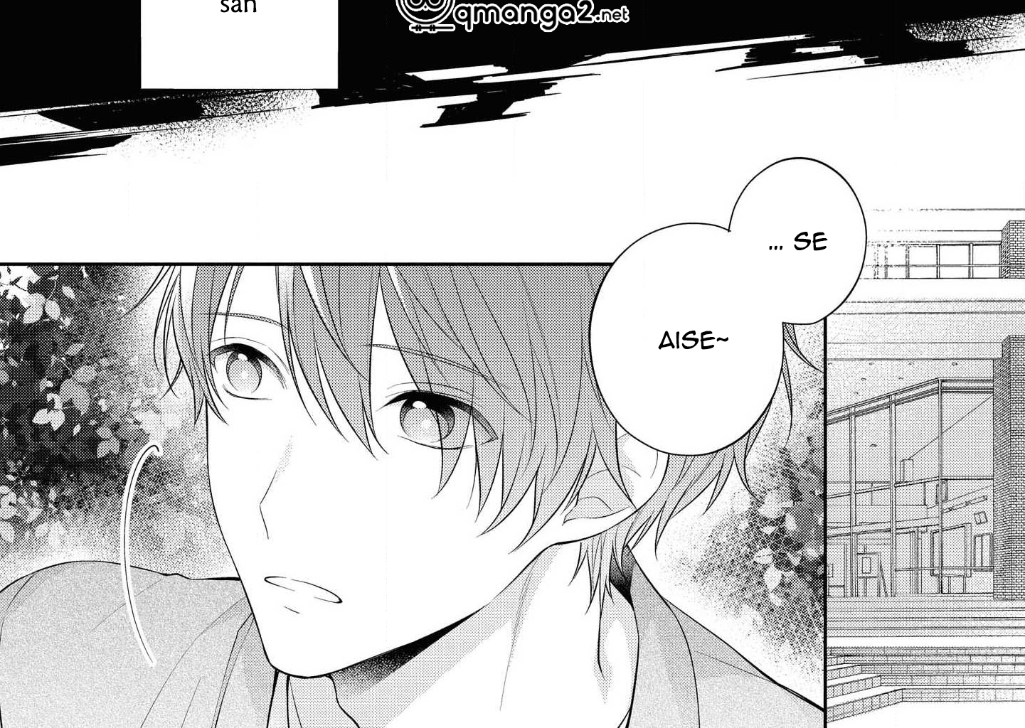 làm em tan chảy bằng nụ hôn, sau đó thì... chapter 2 6