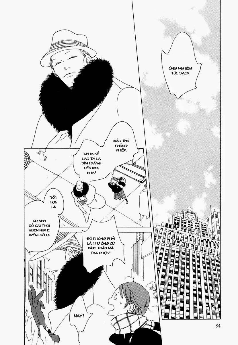 j no subete chapter 1 262