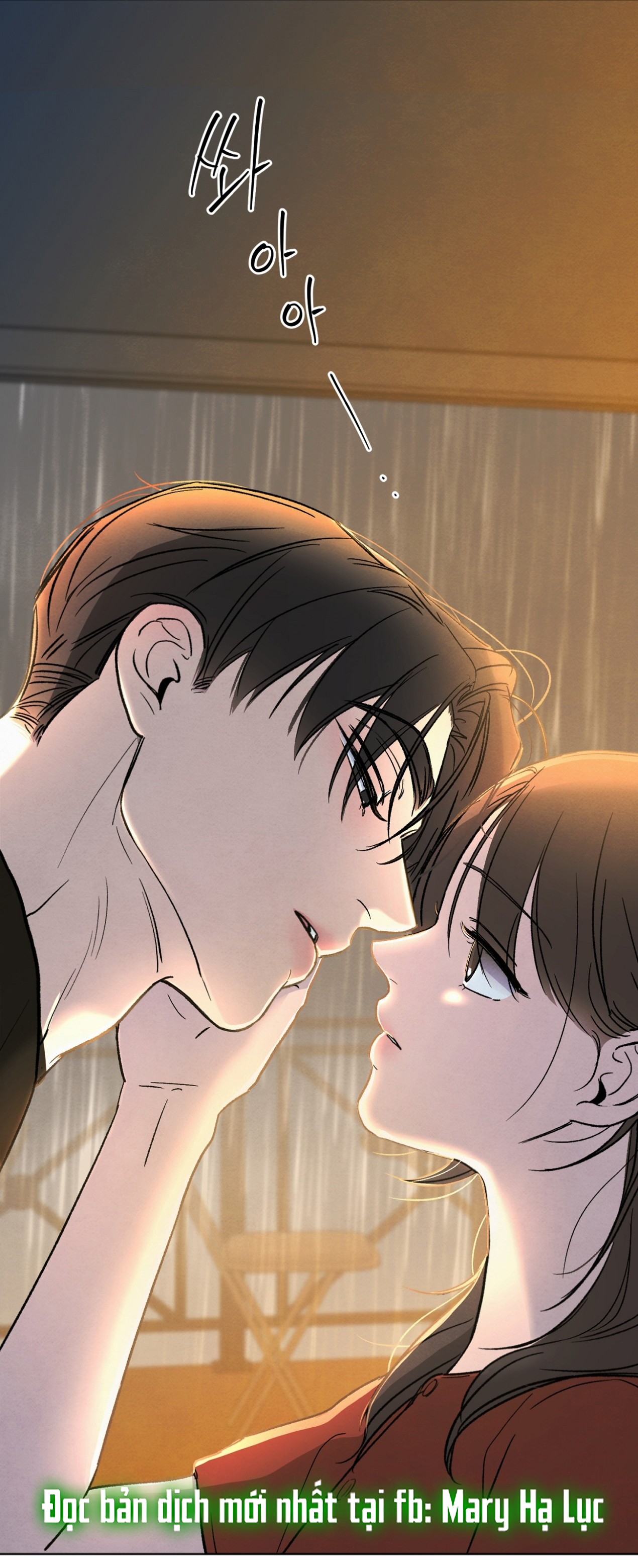 hoàn cảnh của rác rưởi chapter 15.1 1