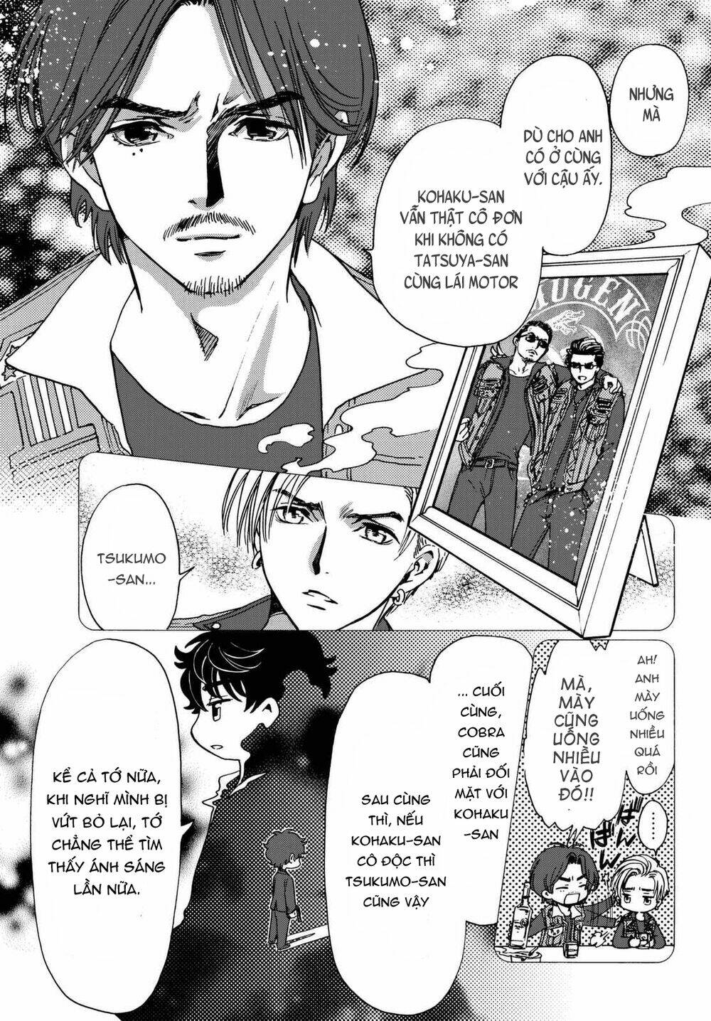 high&low g-sword chapter 11.1 16
