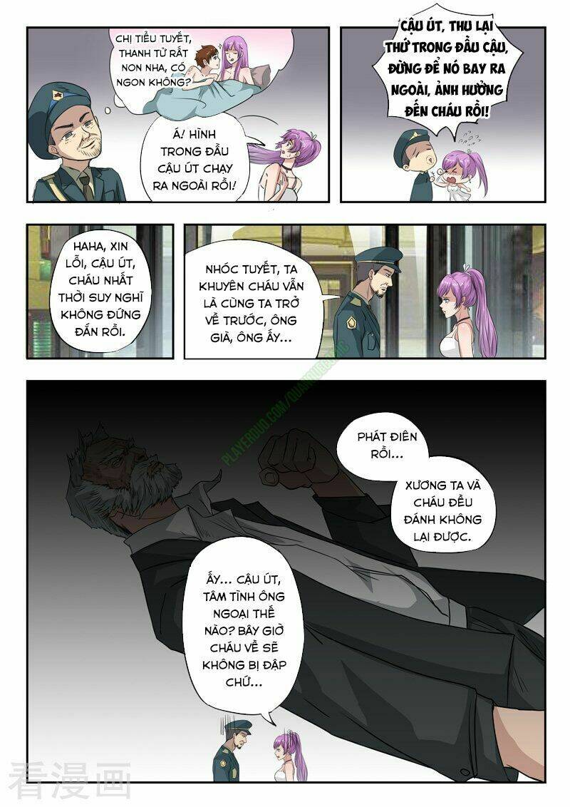 thấu thị chi nhãn chapter 168 7