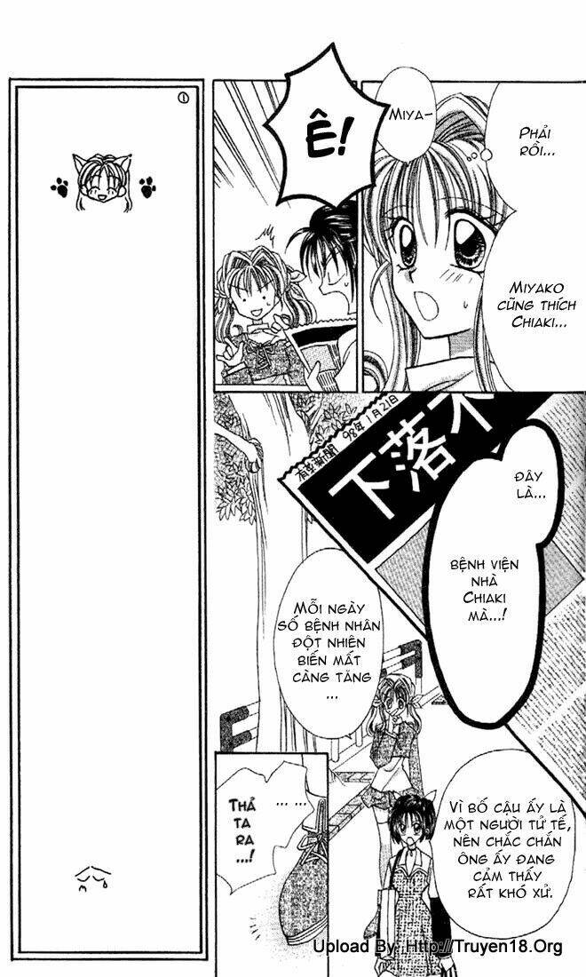 kamikaze kaitou jeanne chapter 9 14