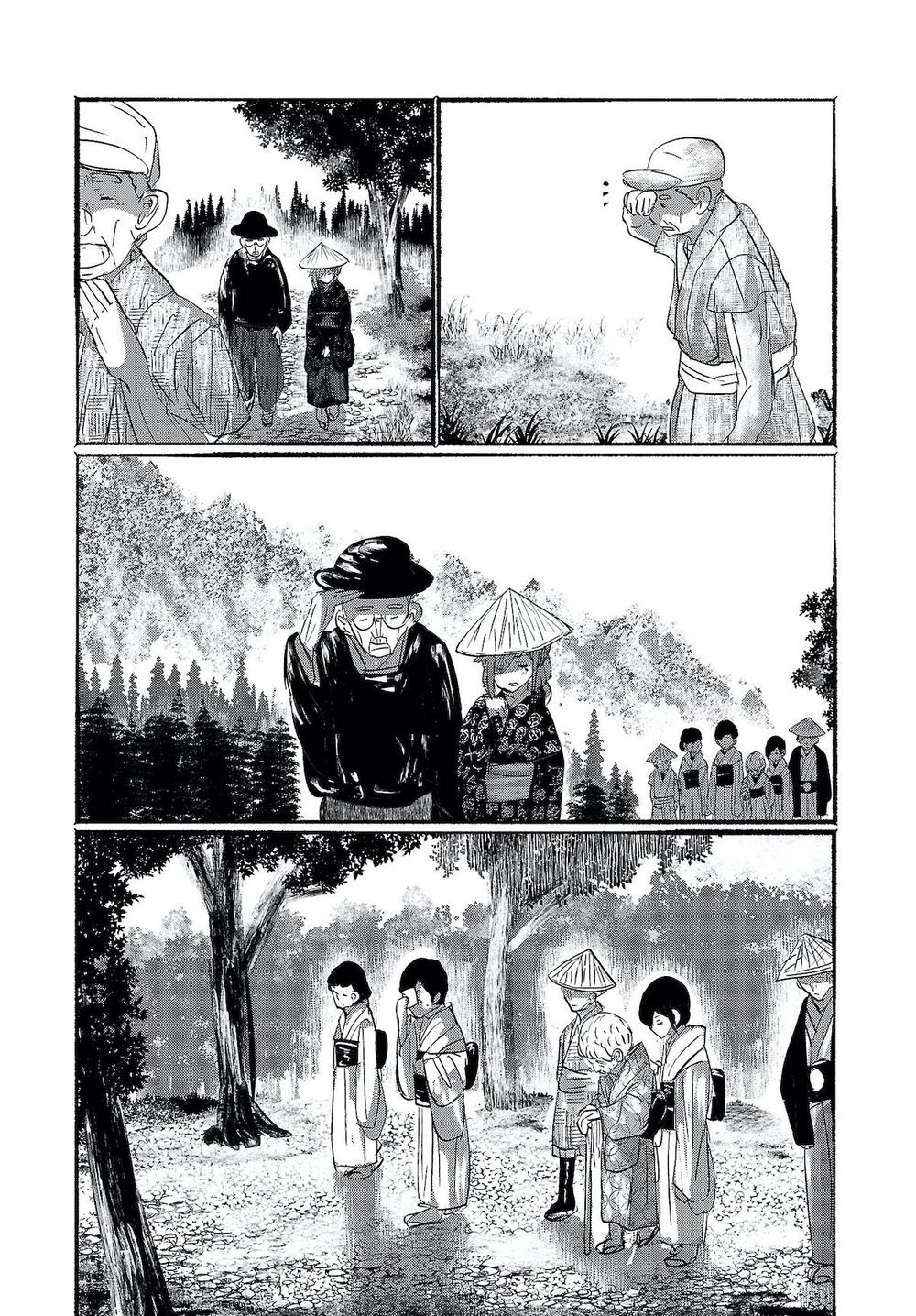 touhou - ningentachi no gensoukyo chapter 13 24