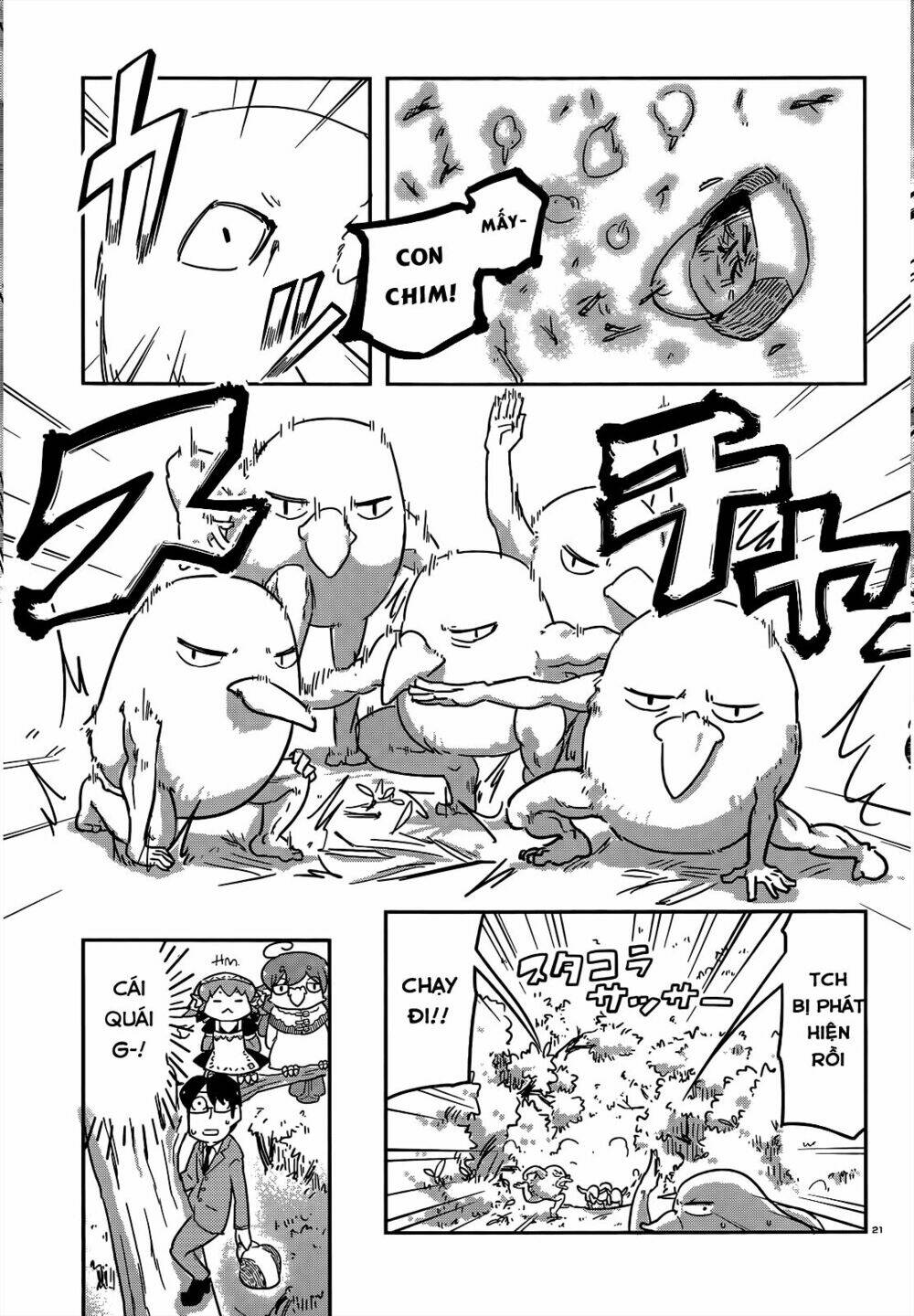 torikissa! chapter 6 22