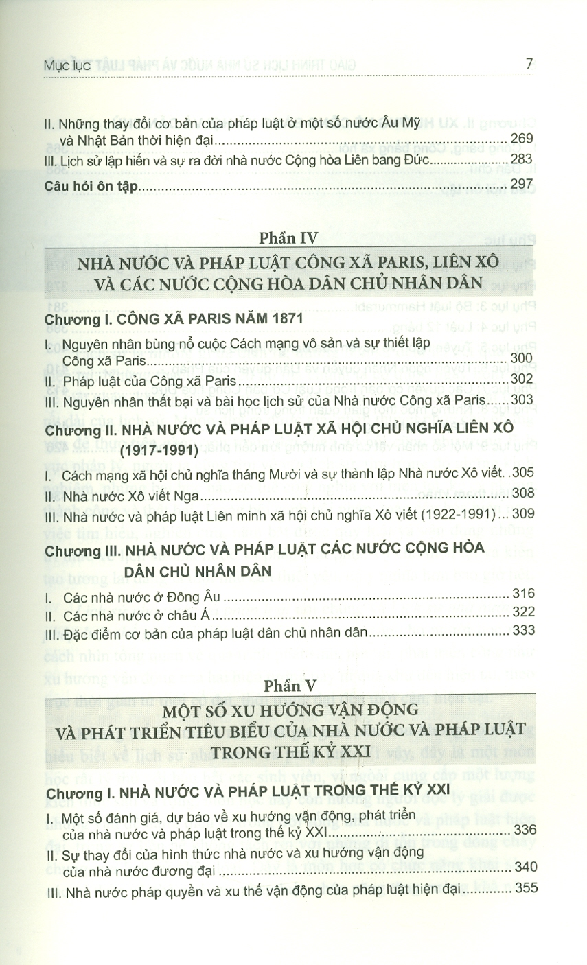 Giáo Trình Lịch Sử Nhà Nước Và Pháp Luật Thế Giới - PGS. TS. Nguyễn Minh Tuấn - Tái bản - (bìa mềm)