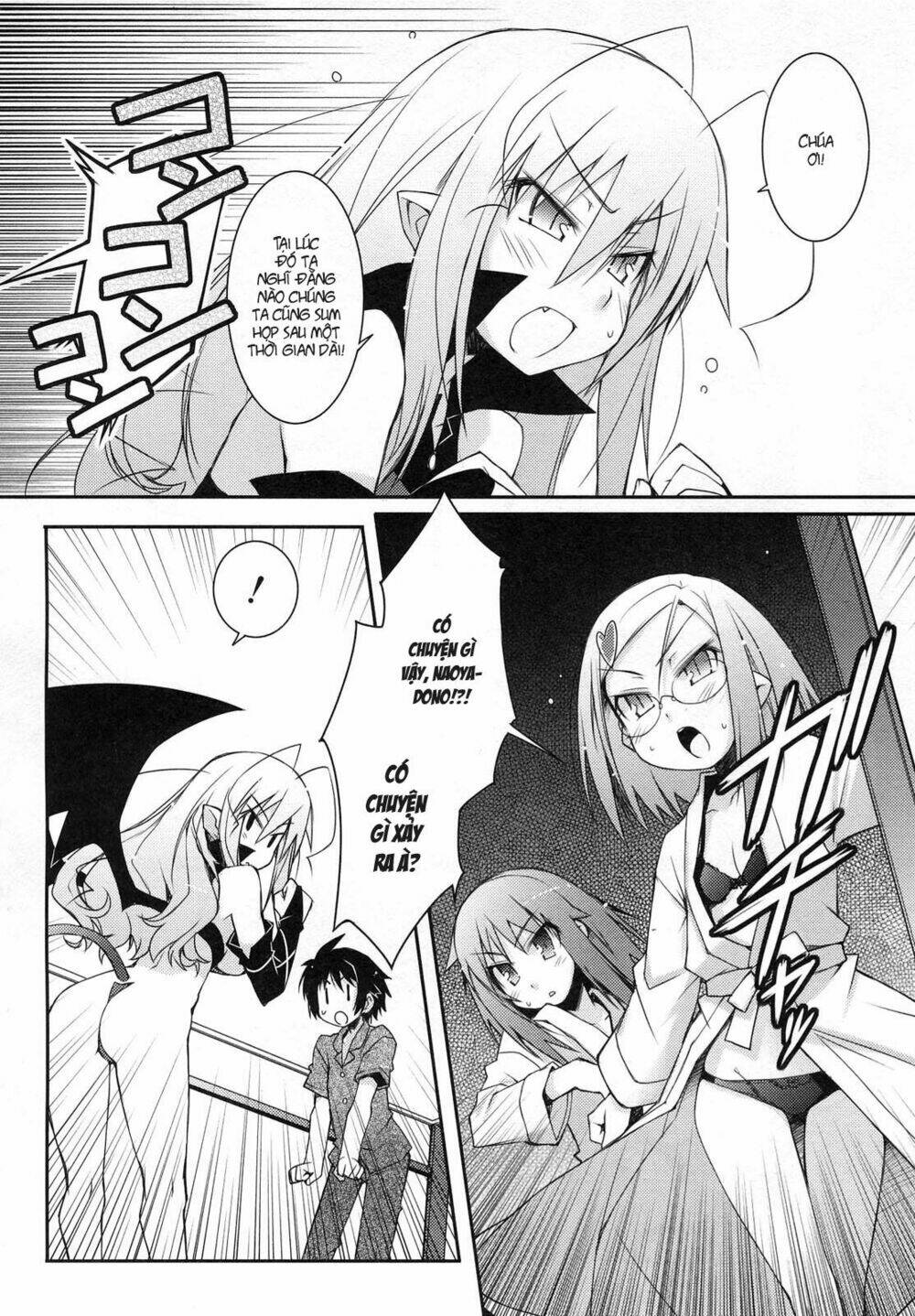 rotte no omocha chapter 11 7