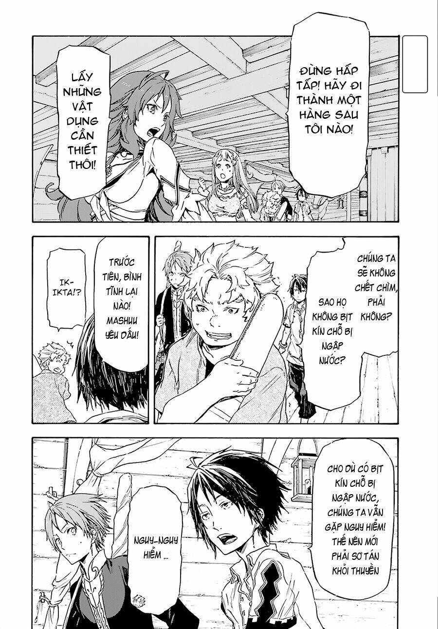 nejimaki seirei senki - tenkyou no alderamin chapter 2 3