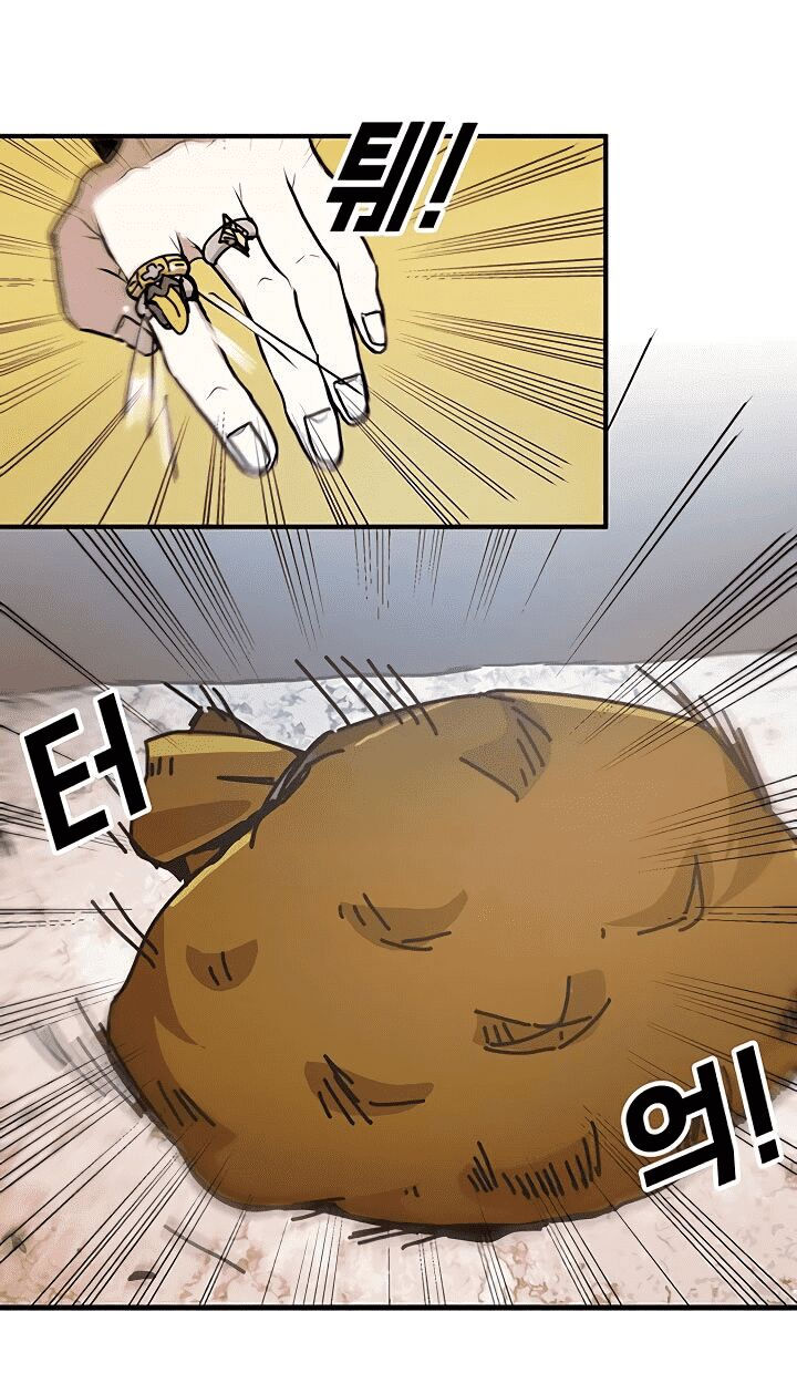 người chơi lỗi chapter 51 30