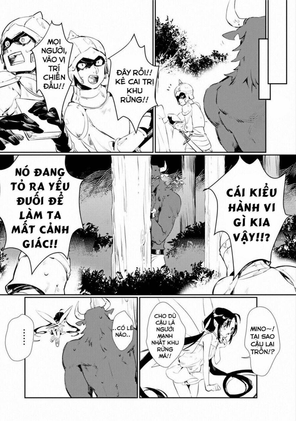 minotaurus's sweetheart chapter 1 7