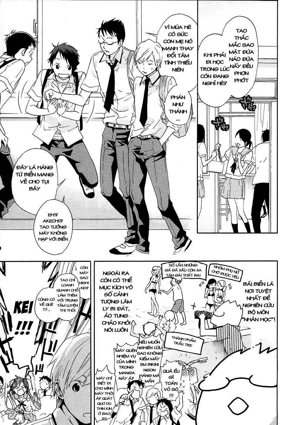 musunde hiraite chapter 10.1 7