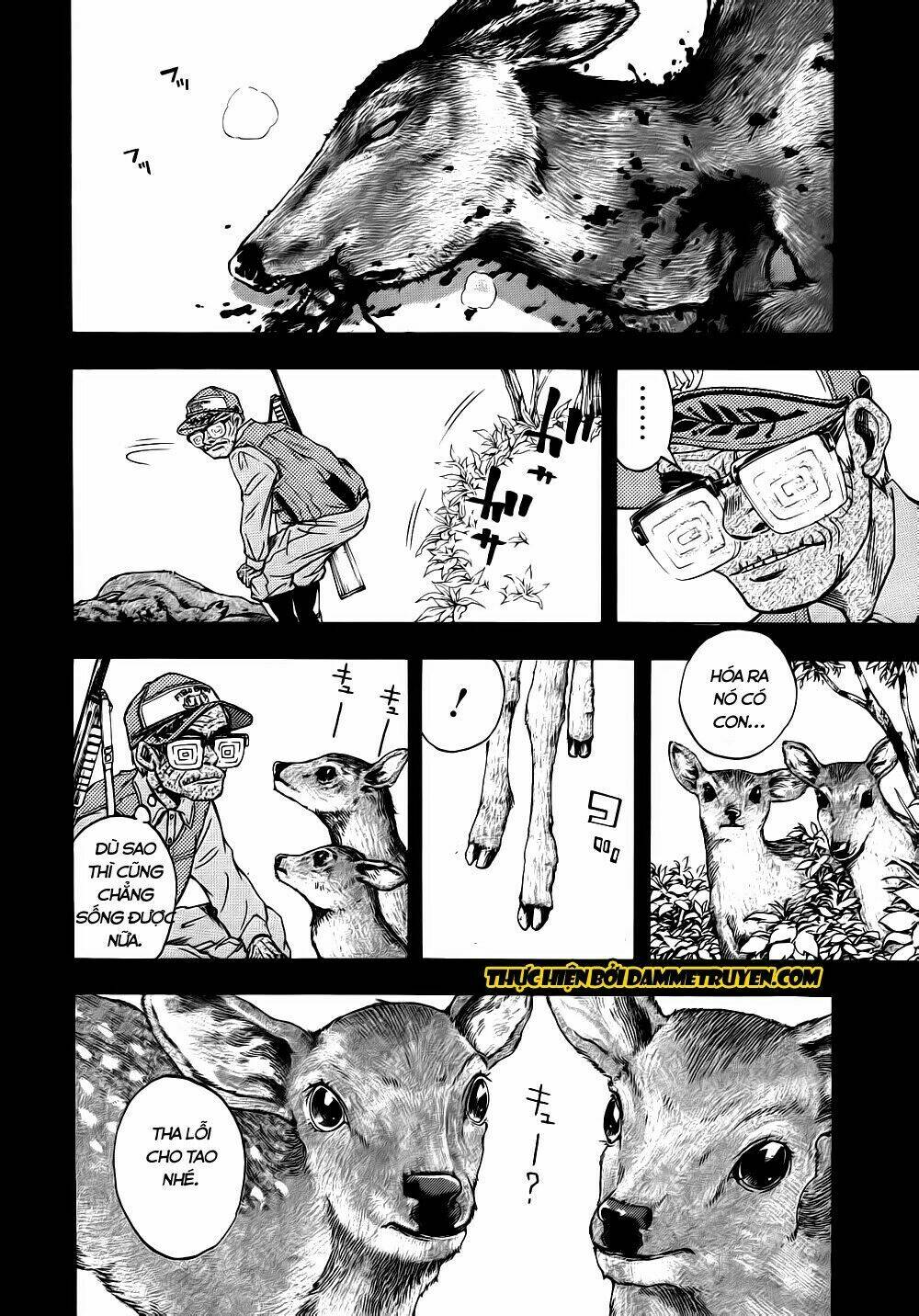 kamisama, kisama wo koroshitai chapter 12.2 14