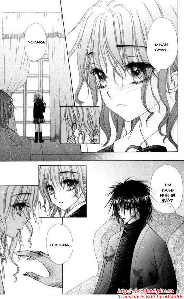 gakuen alice chapter 71 35