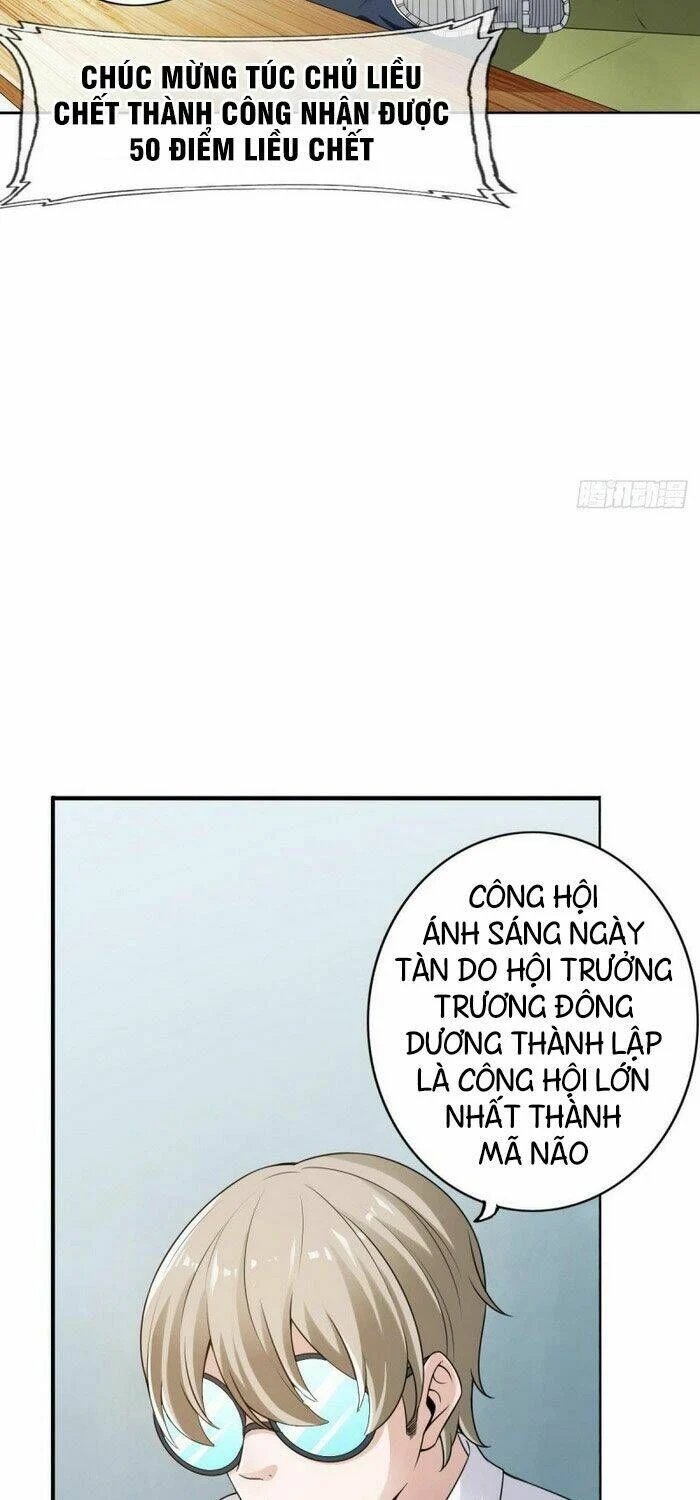 nhân vật phản diện đi tìm đường chết chapter 90 11