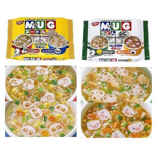 Mỳ Mug Nissin, Mì Mug ăn dặm cho Bé màu vàng/ màu trắng 96gam - Hàng nội địa Nhật Bản