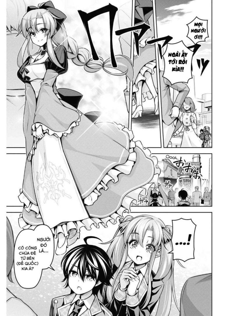 demon's sword master of excalibur school chapter 13 20