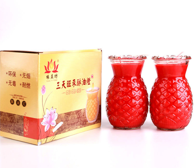 Ly đựng nến, làm đèn cầy 550ml