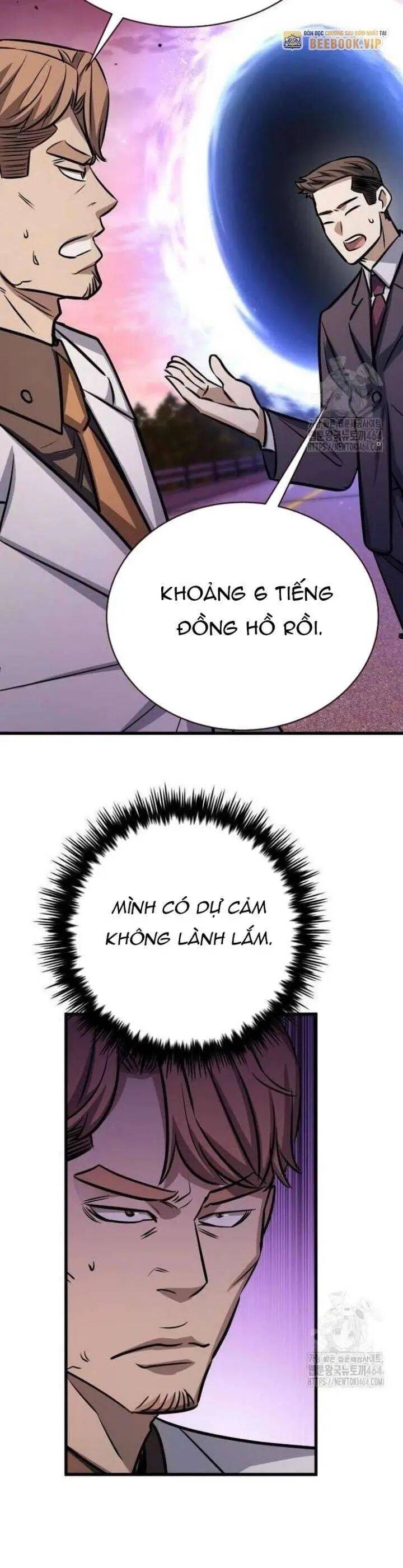 thợ săn huyền thoại trẻ hóa chapter 26 54