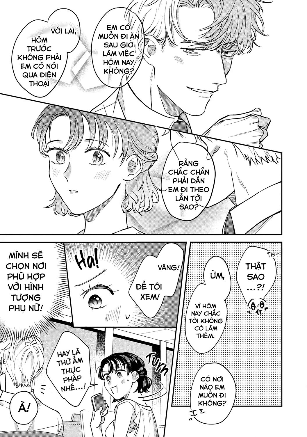 tôi không thể chỉ biết yêu thôi - cấp trên hay soi mói và cấp dưới nghiện mùi chapter 13.1 21