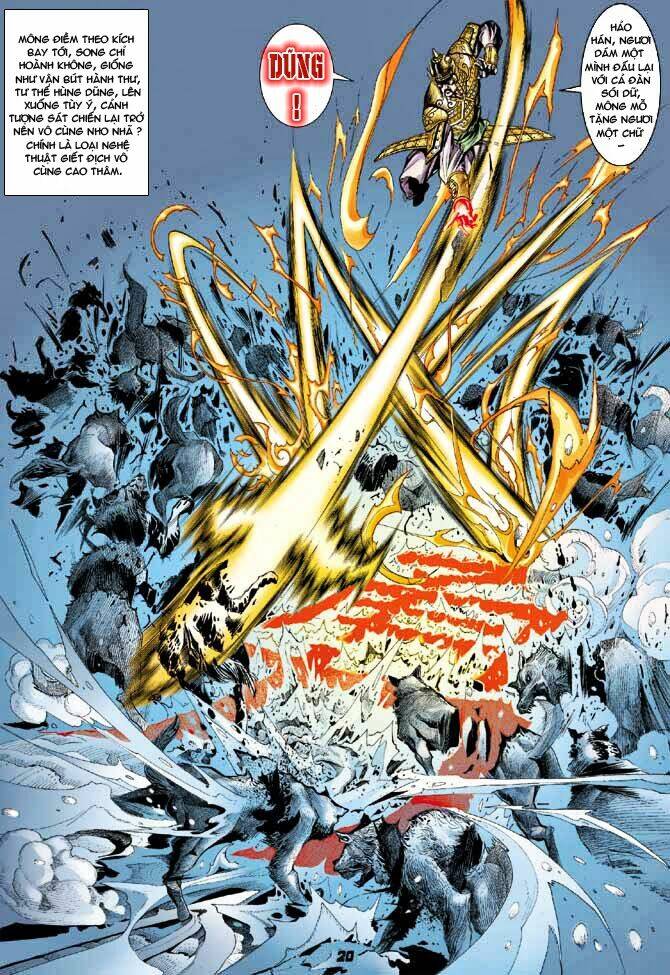 thiên tử truyền kỳ 3 - lưu manh thiên tử chapter 31 20