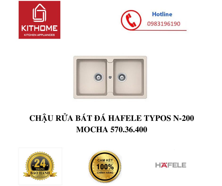 CHẬU RỬA BÁT ĐÁ HAFELE HAFELE TYPOS N-200 MOCHA 570.36.400 - Hàng chính hãng