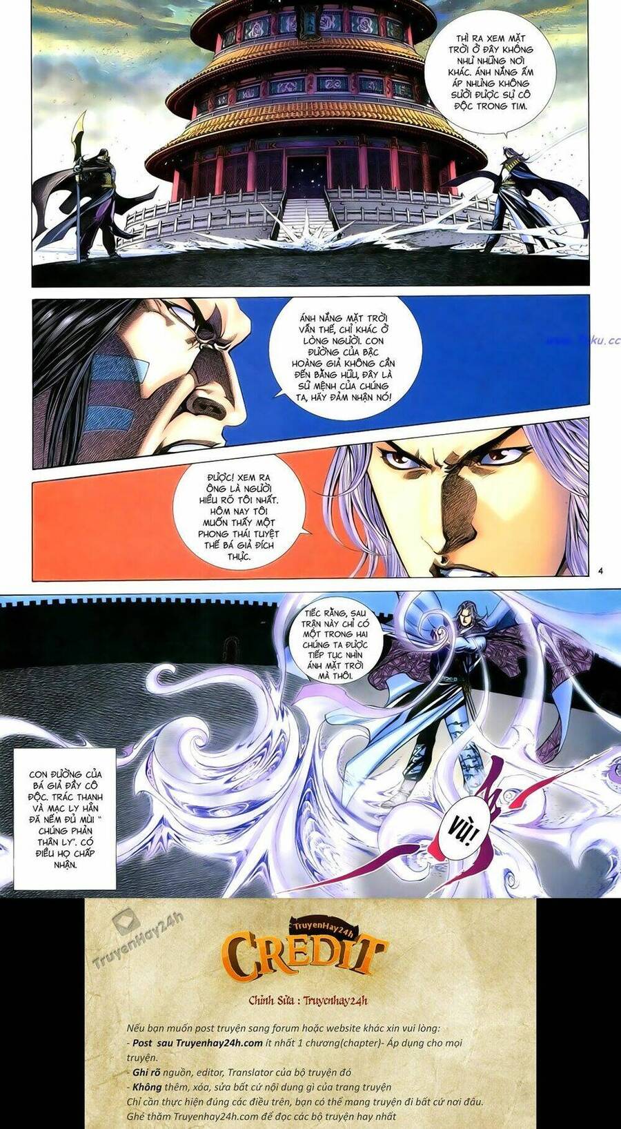 anh hùng vô lệ chapter 82 4