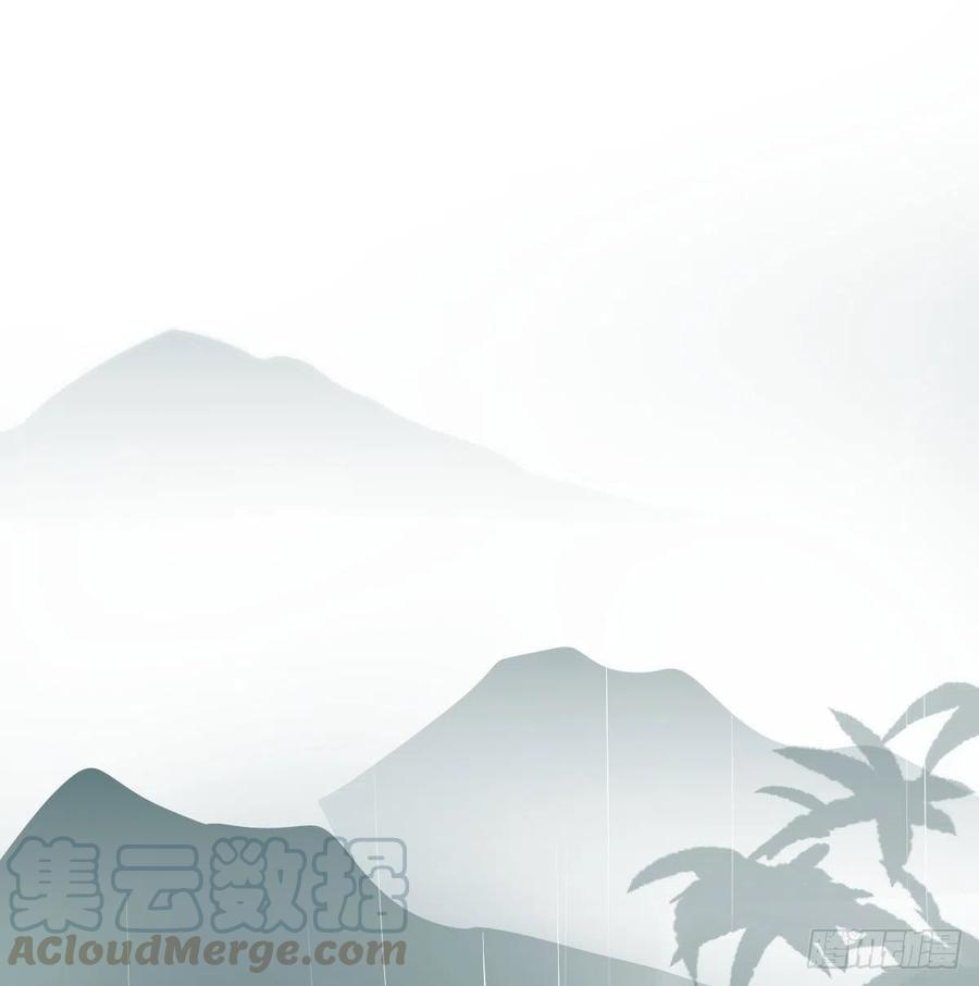 Bắt Lấy Ngao Ngao chapter 140 - Trang 12