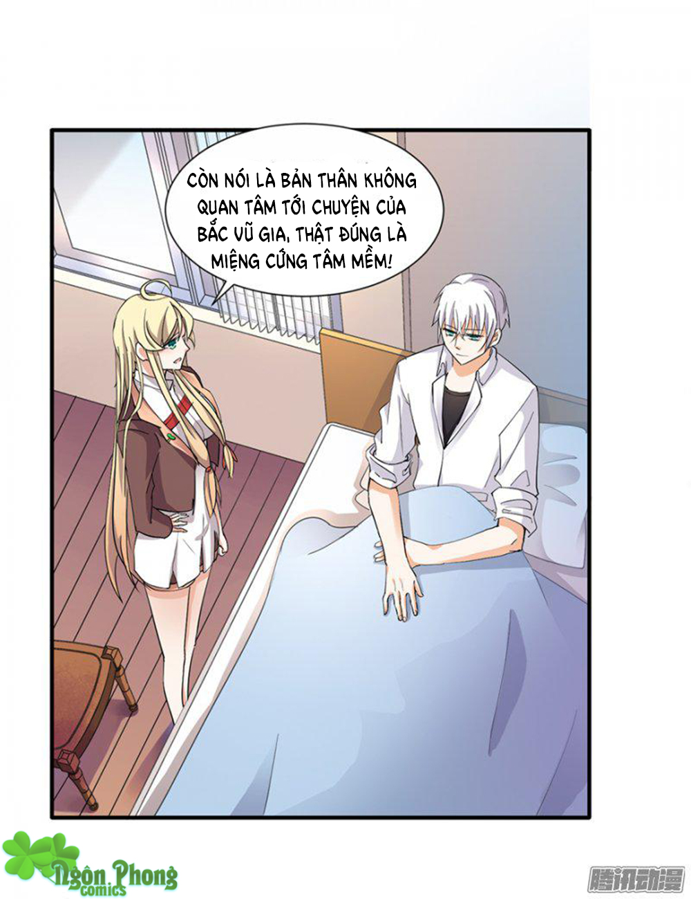 nhật ký dạy dỗ của gia tộc đáng yêu chapter 8 13