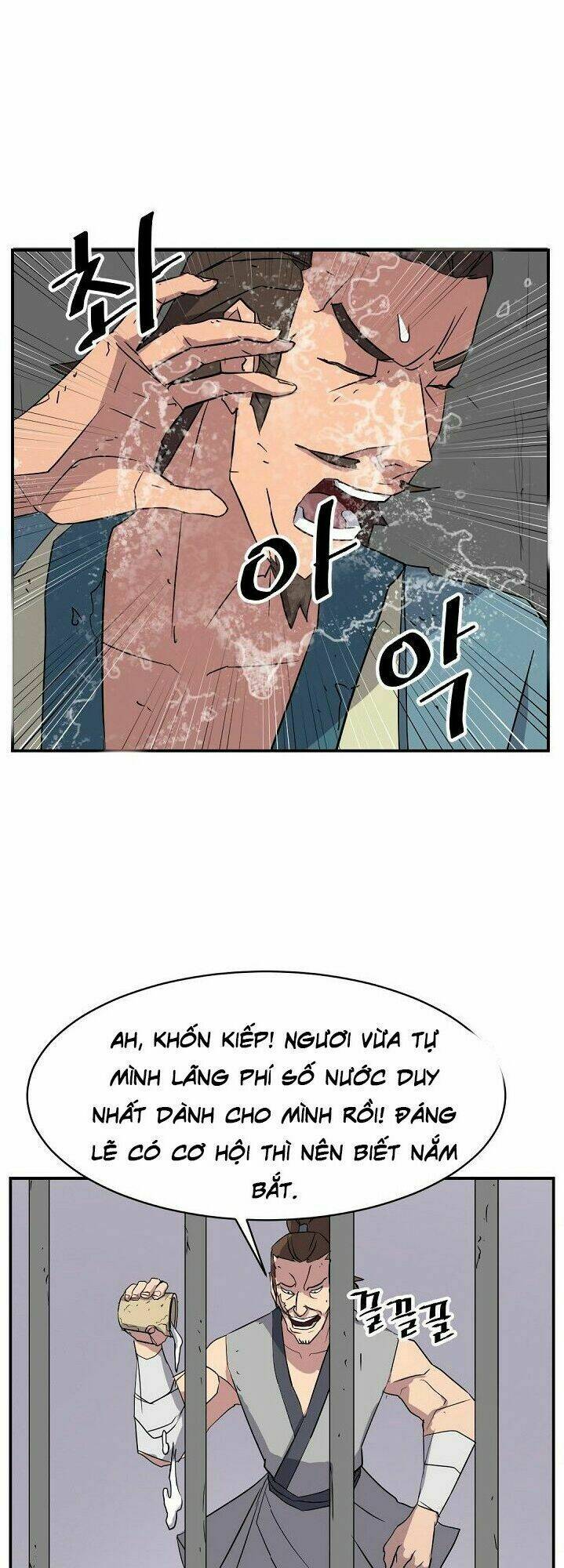 trọng sinh, bất khả chiến bại chapter 56 45