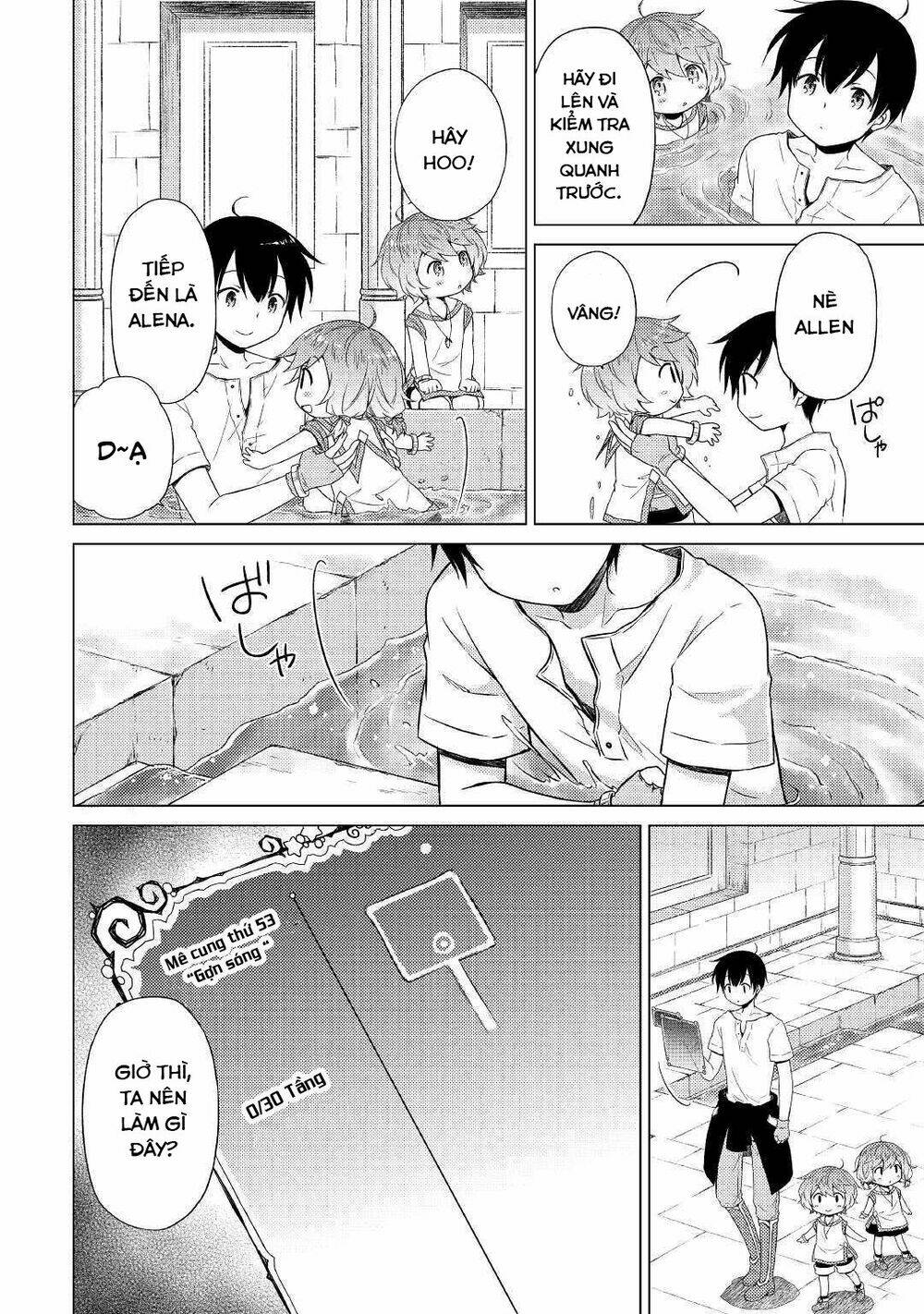 isekai yururi kikou: kosodate shinagara bouken-sha shimasu chapter 24 13