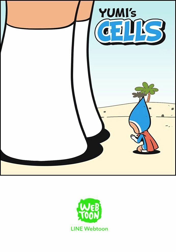 yumis cells chapter 59 34