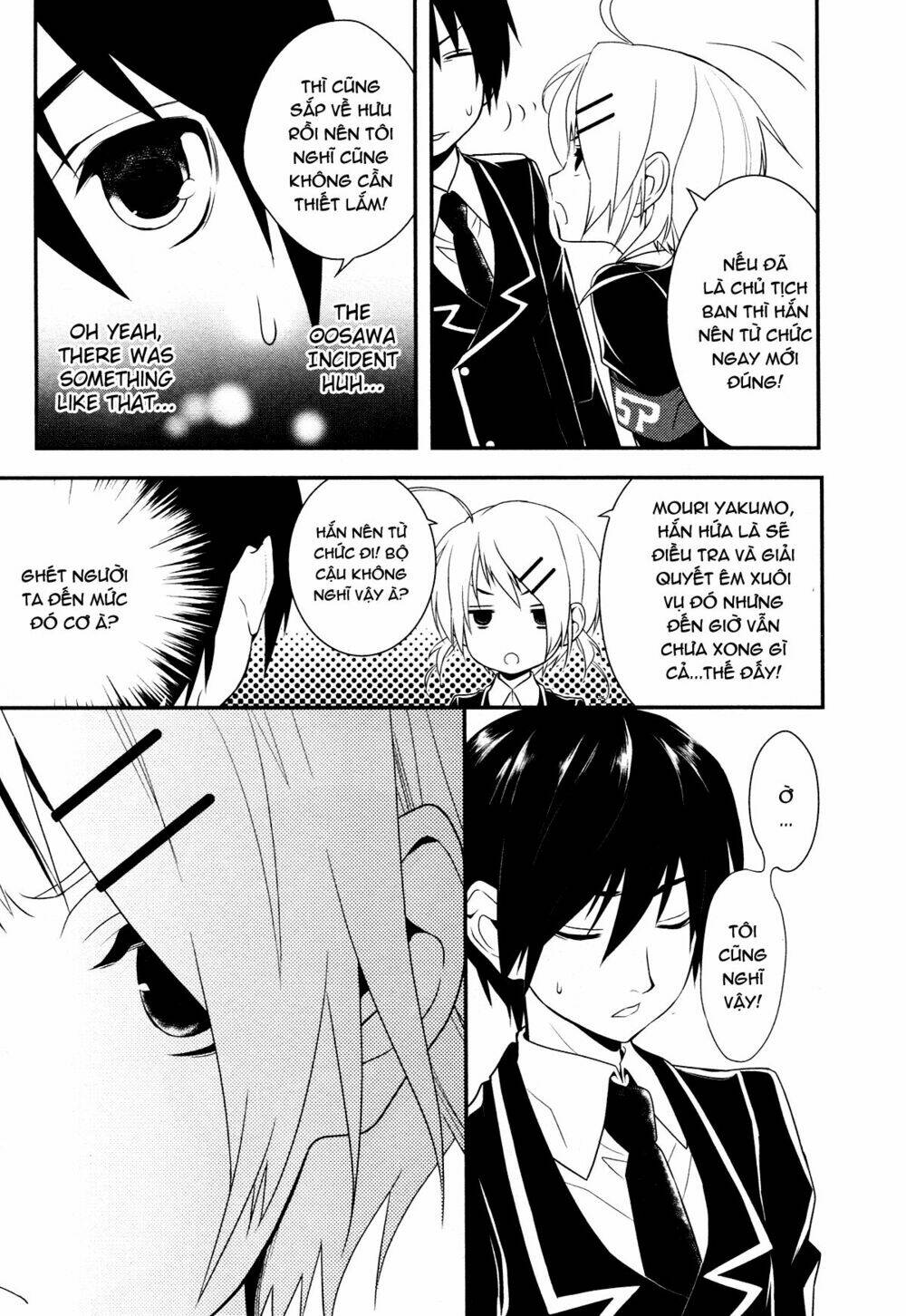 koi to senkyo to chocolate chapter 7 21
