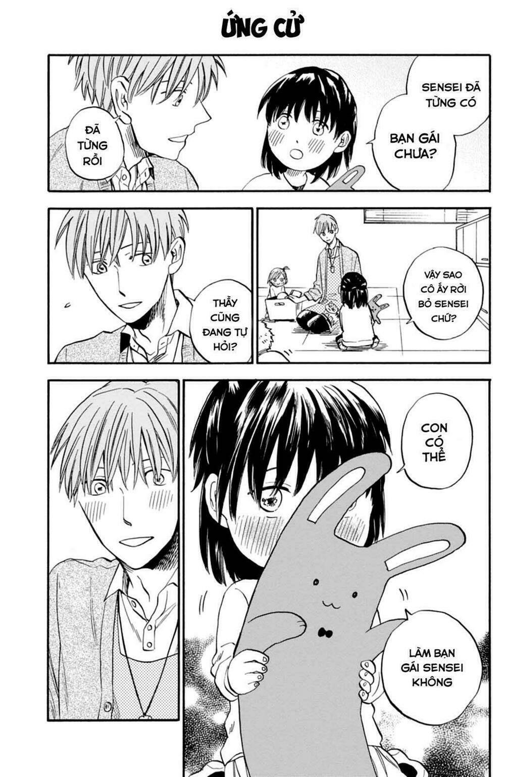 t-sensei chapter 3 14