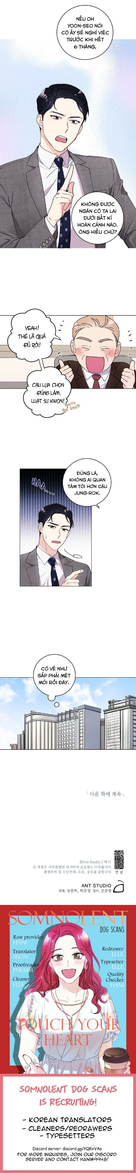 touch your heart chapter 2 13