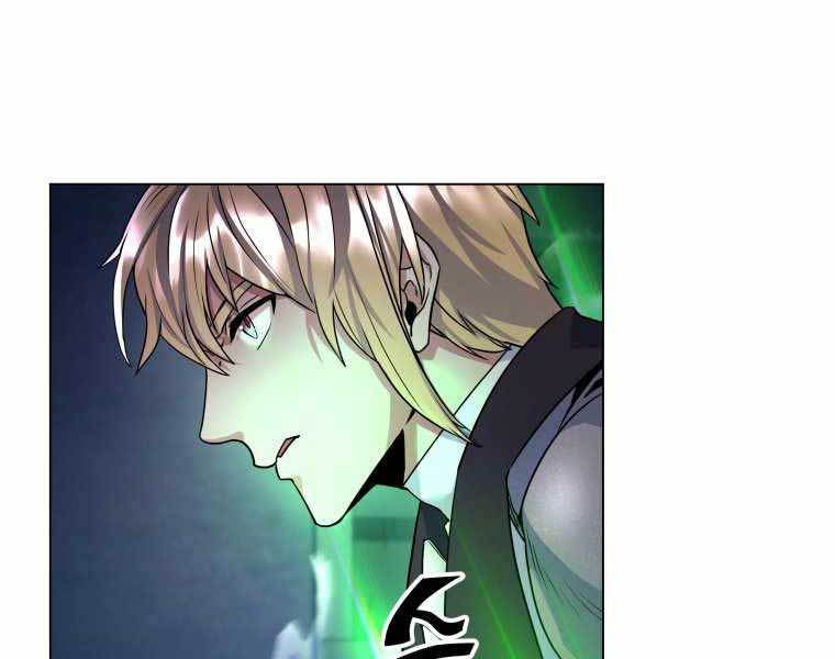 bạo chúa cường hoành chapter 19 12