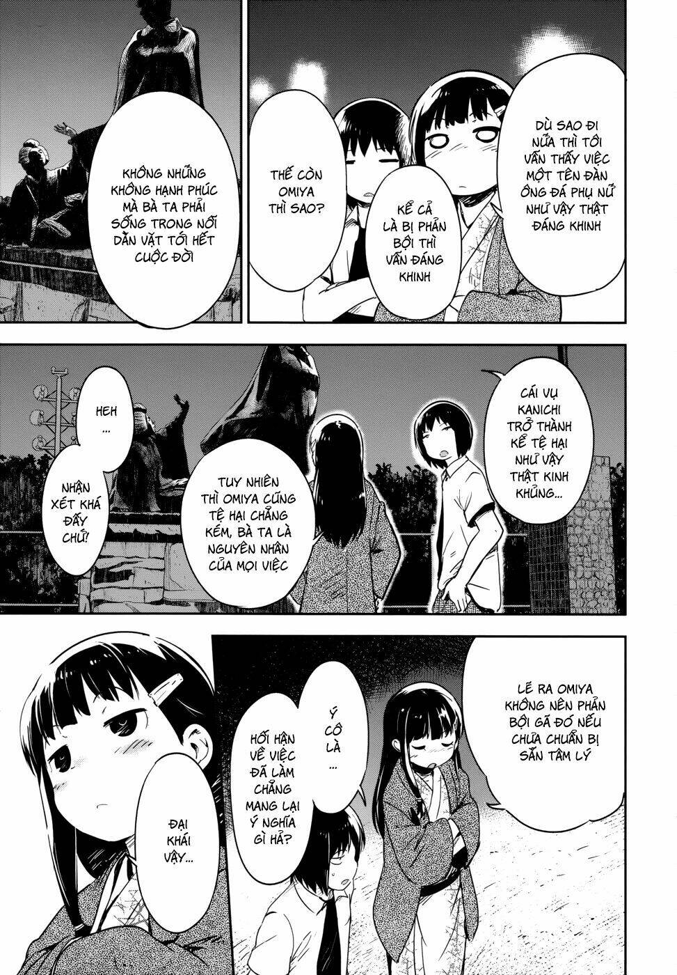 boku ni koisuru mechanical chapter 12 28