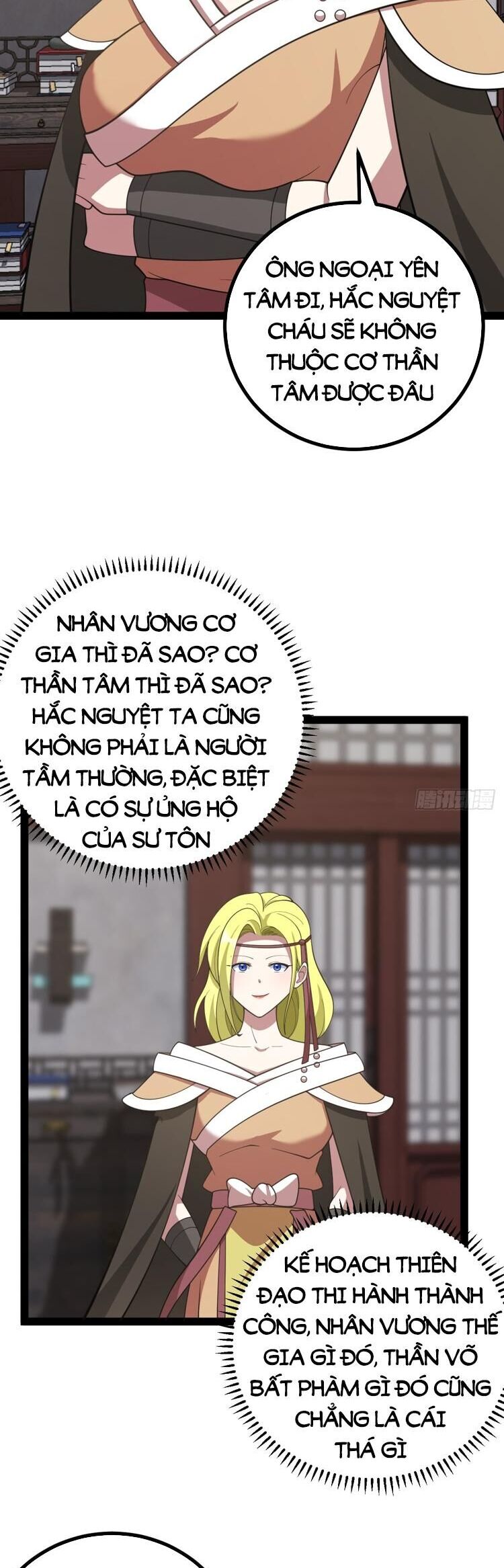 Ta Ở Nhà 100 Năm Khi Ra Ngoài Đã Vô Địch Chapter 247 - Trang 25