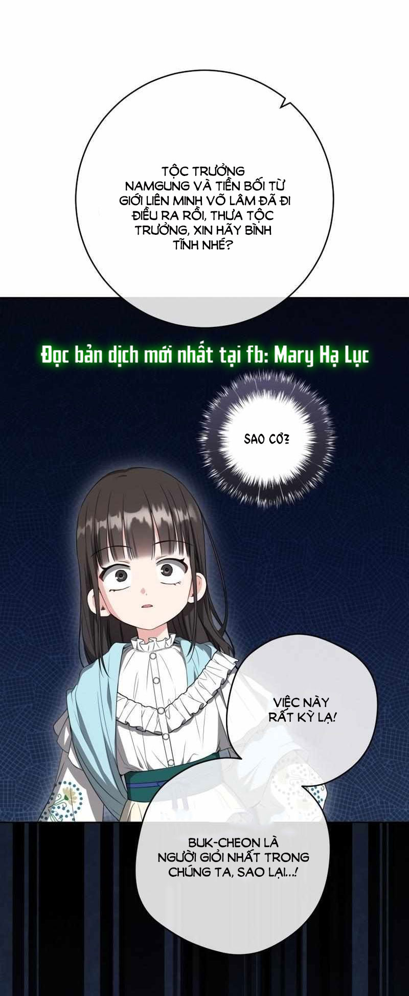 trở thành đứa cháu gái bị ghẻ lạnh trong gia tộc võ giả hùng mạnh chapter 31.2 13