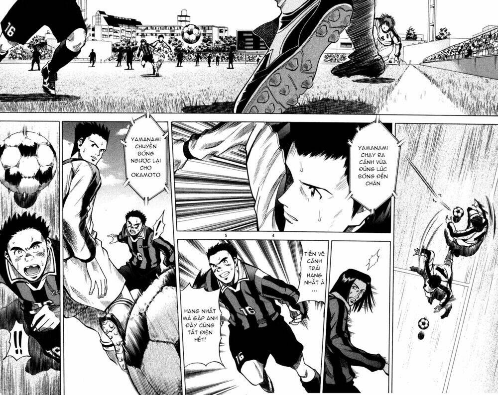 fantasista bản vip chapter 120 4