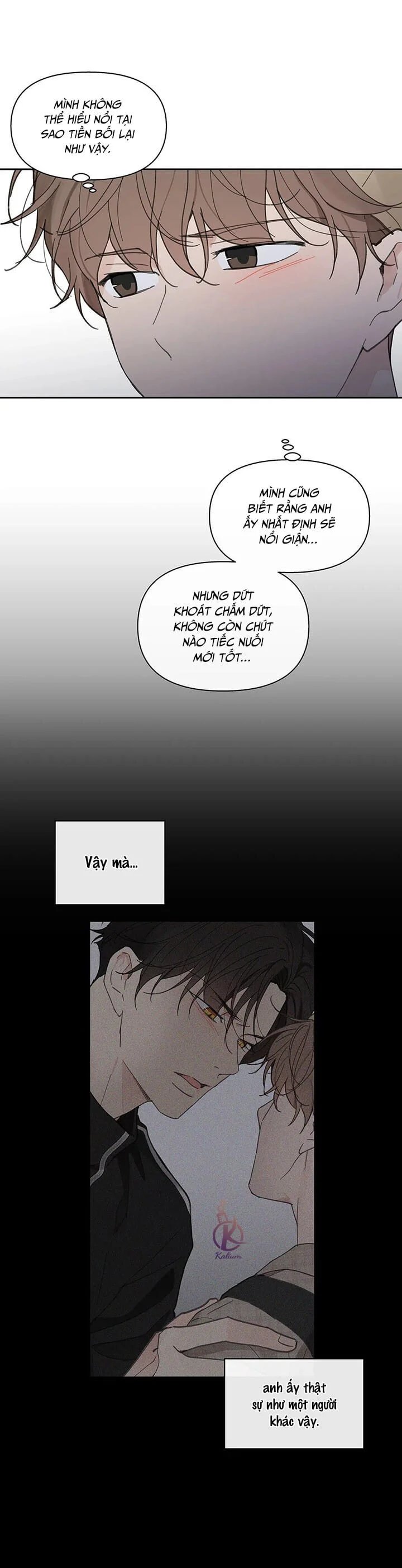 tâm tư của ju in chapter 73.5 12