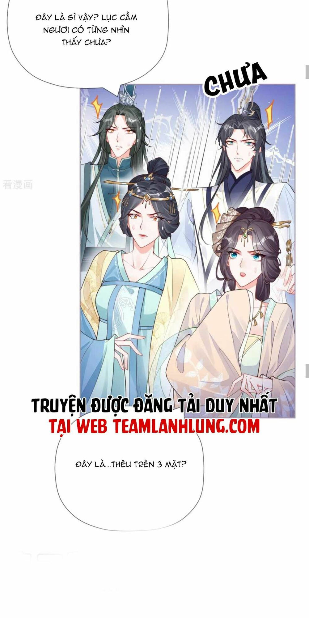 thiết lập ác nữ của tôi sụp đổ rồi chapter 26 24