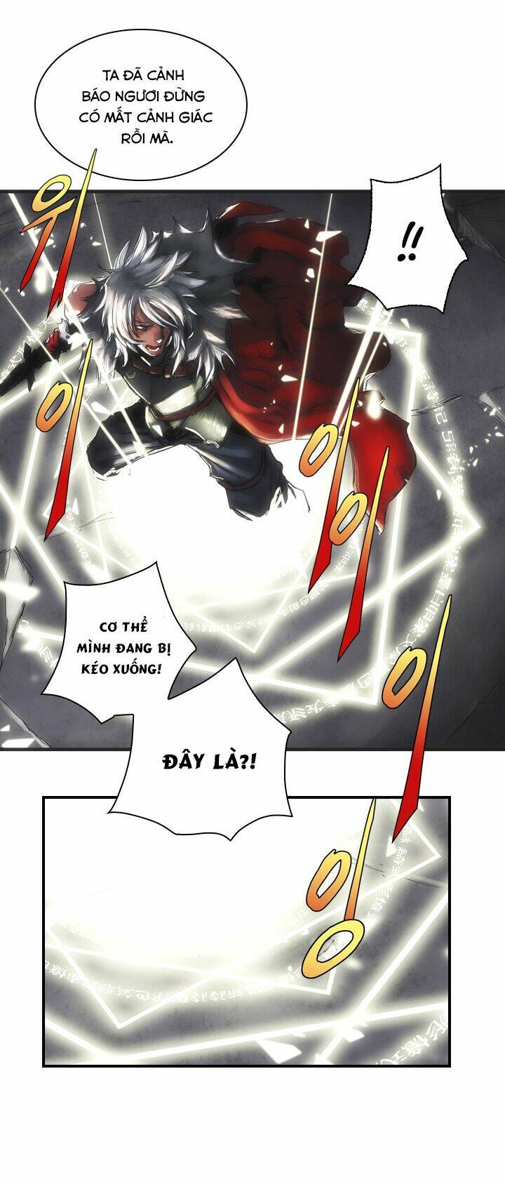 quỷ vương là goblin thì có vấn đề gì không?! chapter 1 23